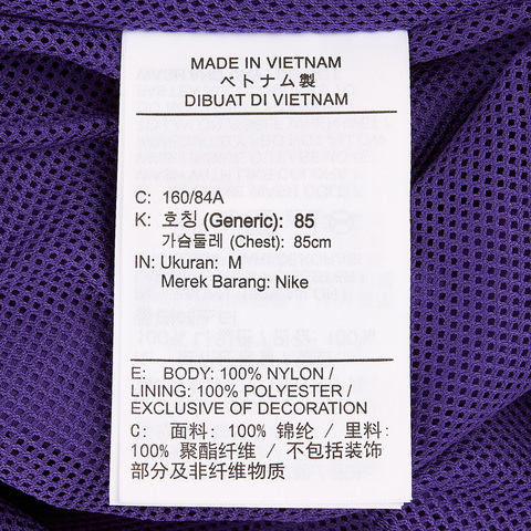 NIKE耐克2025女子AS W NSW LOGO OS TRACK JKT梭织无帽外套HV4108-547