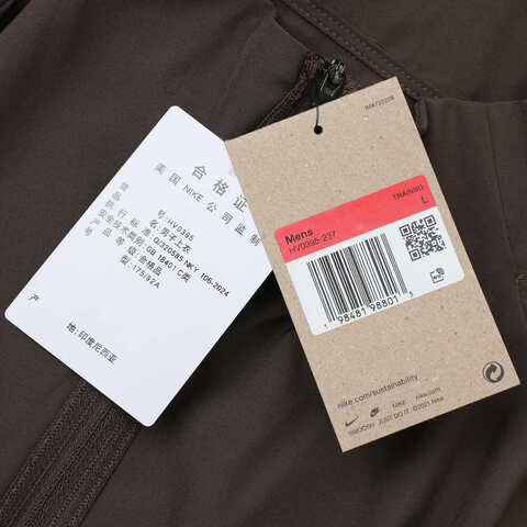 NIKE耐克2025男子AS M NK DF FORM JKT GFX梭织无帽外套HV0395-237