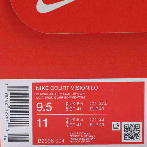 NIKE耐克2025男子NIKE COURT VISION LO休闲IB2998-004