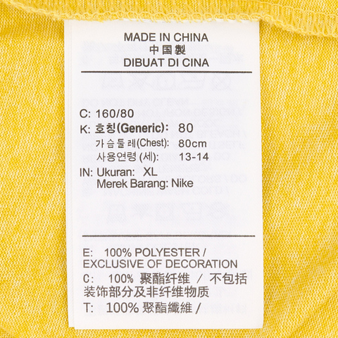 NIKE耐克2025大童K NK DF LGD TEE SWOOSH HBR针织无领短TFZ5199-726