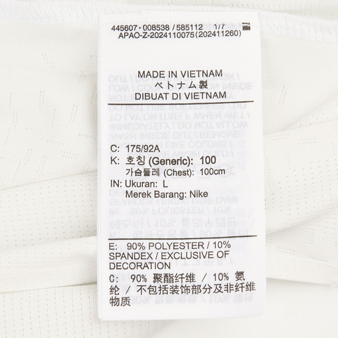 NIKE耐克2025男子AS M NK DFADV RUN PINNACLE SS针织无领短THV2005-121