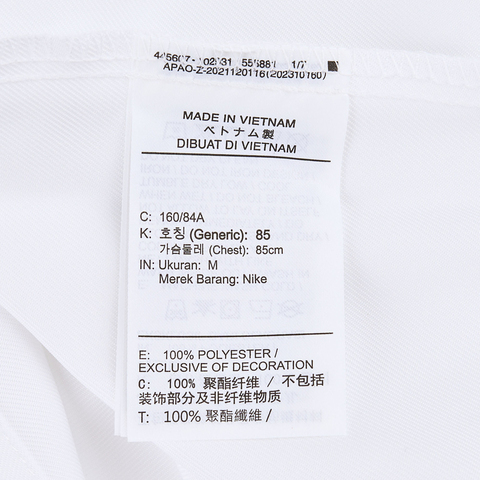 NIKE耐克2025女子AS W J FLT SS WOVEN TOP短袖衬衫HQ9200-101