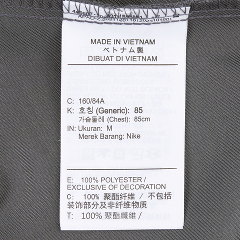 NIKE耐克2025女子AS W J FLT SS WOVEN TOP短袖衬衫HQ9200-068