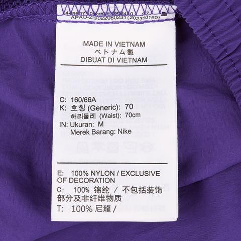 NIKE耐克2025女子AS W NSW LOGO MR JGGR梭织长裤HV2358-547