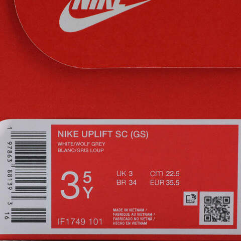 NIKE耐克2025男大童NIKE UPLIFT SC (GS)儿童IF1749-101