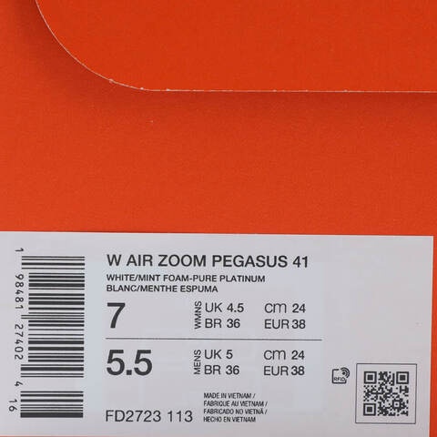 NIKE耐克2025女子W AIR ZOOM PEGASUS 41跑步FD2723-113