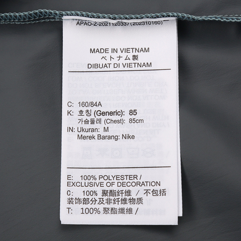 NIKE耐克2025女子AS W NK SWIFT SF JKT梭织连帽外套FB7493-017