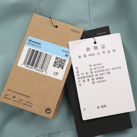 NIKE耐克2025女子AS W NK SWIFT SF JKT梭织连帽外套FB7493-017