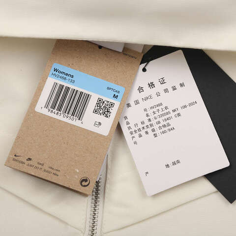 NIKE耐克2025女子AS W NSW NK LIQ SHINE WR JKT梭织无帽外套HV2468-133