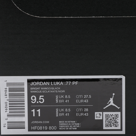 NIKE耐克2025男子JORDAN LUKA .77 PF乔丹HF0819-800