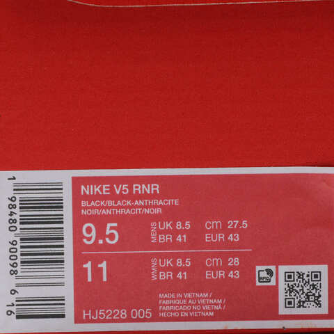 NIKE耐克2025男子NIKE V5 RNR休闲HJ5228-005