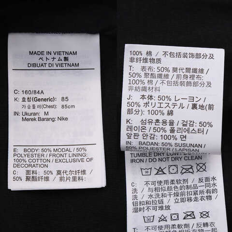 NIKE耐克2025女子AS W NSW MOD FLC DESTROYER针织无帽外套IB2681-010