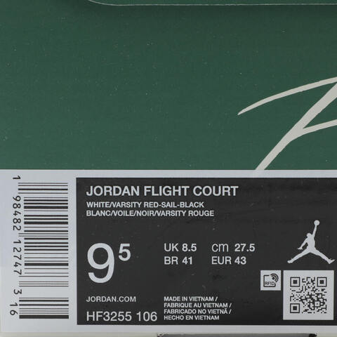 NIKE耐克2025男子JORDAN FLIGHT COURT乔丹HF3255-106
