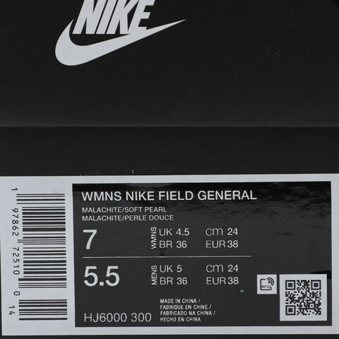 NIKE耐克2025女子WMNS NIKE FIELD GENERAL休闲HJ6000-300