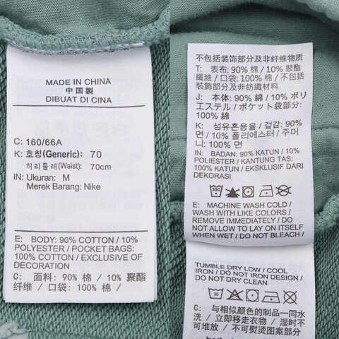 NIKE耐克2025女子AS W J FLT FLC FT BIG SHORT针织短裤IB9859-017