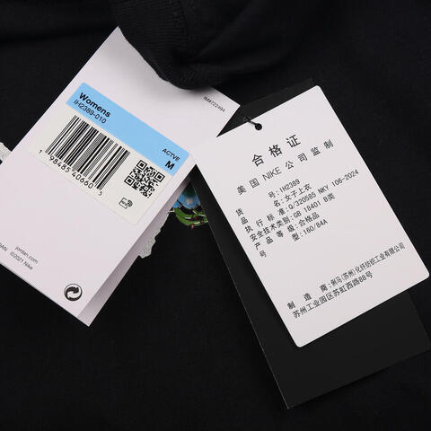 NIKE耐克2025女子AS W J BRK SS GF GFX TEE VINE针织无领短TIH2389-010