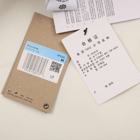 NIKE耐克2025女子AS W NSW NK LIQ SHINE PANT梭织长裤HV2476-133