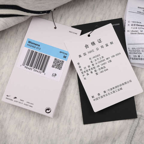 NIKE耐克2025女子AS W NSW TCH FLC TLRD JKT针织无帽外套HV2452-013