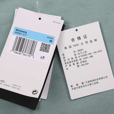 NIKE耐克2025女子AS W J FLT FLC FT SS TOP NOV针织无领短TIB9851-017