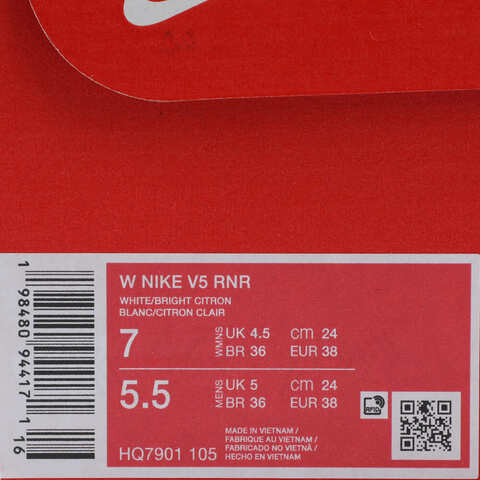 NIKE耐克2025女子W NIKE V5 RNR休闲HQ7901-105