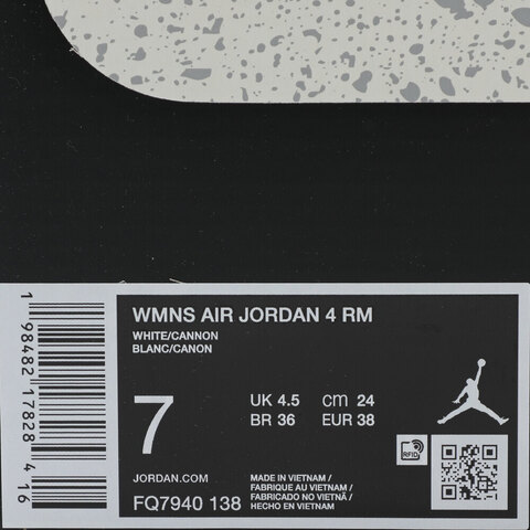 NIKE耐克2025女子WMNS AIR JORDAN 4 RM乔丹FQ7940-138