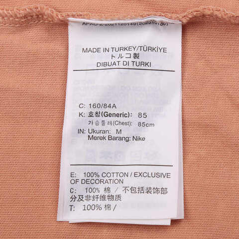 NIKE耐克2025女子AS W NK SS TEE OC BB FA25 VTG针织无领短THV6984-688