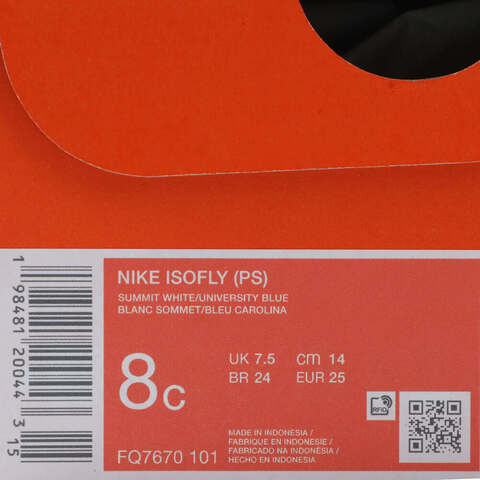 NIKE耐克2025小童NIKE ISOFLY (PS)儿童FQ7670-101