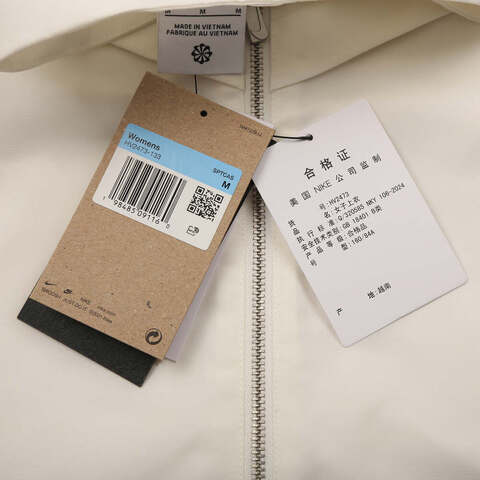 NIKE耐克2025女子AS W NSW NK LIQ SHINE VEST梭织马夹HV2473-133