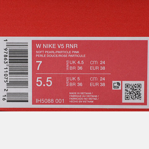 NIKE耐克2025女子W NIKE V5 RNR休闲IH5088-001