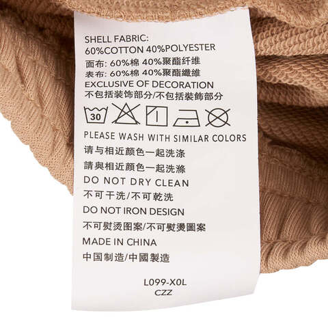 NIKE耐克2025小童针织长裤针织长裤NY2532050PS-002