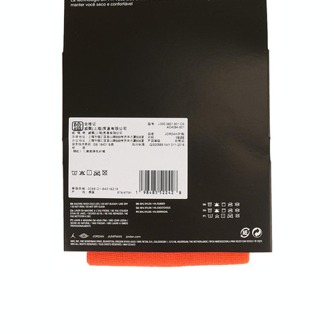 NIKE耐克2025中性JORDAN JUMPMAN 护腕（2个装）护腕J0003601801OS