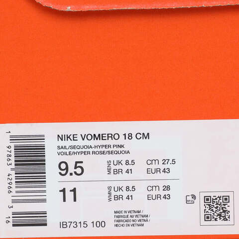 NIKE耐克2025男子NIKE VOMERO 18 CM跑步IB7315-100