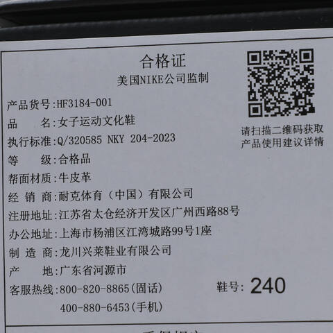 JordanJordan2025女子W AIR JORDAN 1 BROOKLYN LOW乔丹HF3184-001