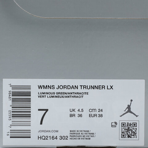 NIKE耐克2025女子WMNS JORDAN TRUNNER LX乔丹HQ2164-302