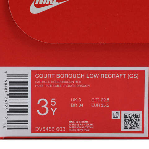 NIKE耐克2025男大童COURT BOROUGH LOW RECRAFT (GS)儿童DV5456-603