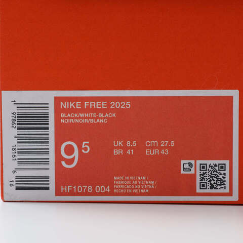 NIKE耐克2025男子NIKE FREE 2025男训HF1078-004