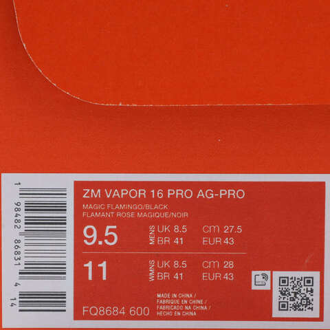 NIKE耐克2025男子ZM VAPOR 16 PRO AG-PRO足球FQ8684-600