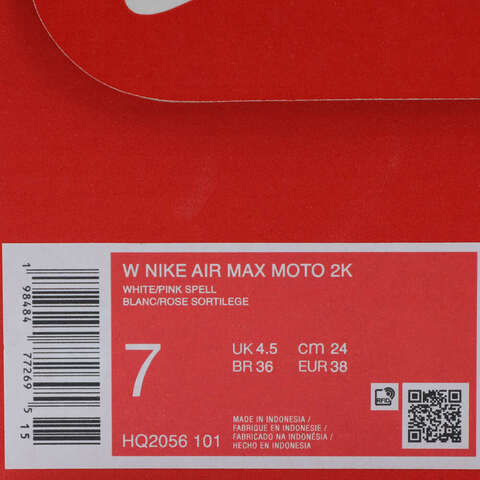 NIKE耐克2025女子W NIKE AIR MAX MOTO 2K休闲HQ2056-101