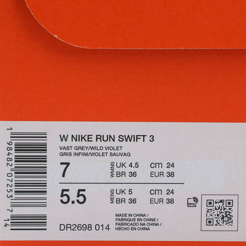 NIKE耐克2025女子W NIKE RUN SWIFT 3跑步DR2698-014