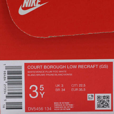 NIKE耐克2025男大童COURT BOROUGH LOW RECRAFT (GS)儿童DV5456-134