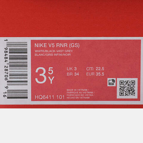 NIKE耐克2025男大童NIKE V5 RNR (GS)儿童HQ6411-101