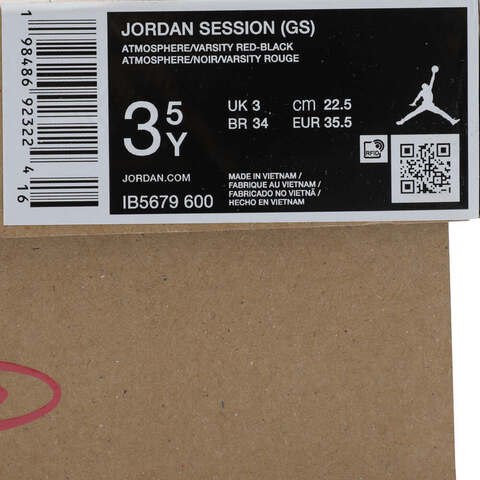 NIKE耐克2025男大童JORDAN SESSION (GS)乔丹IB5679-600