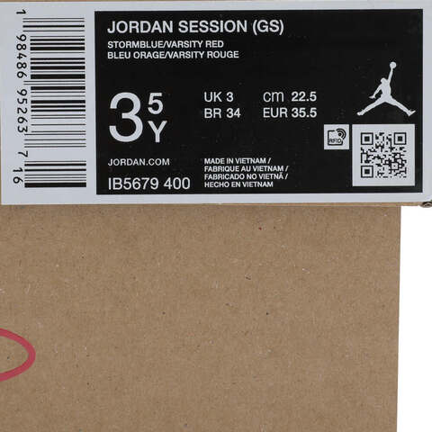 NIKE耐克2025男大童JORDAN SESSION (GS)乔丹IB5679-400