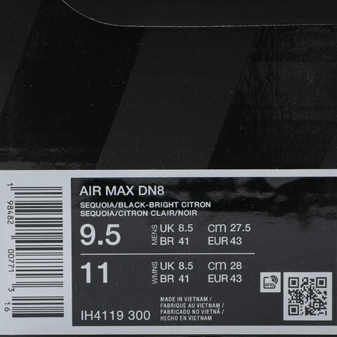 NIKE耐克2025男子AIR MAX DN8休闲IH4119-300