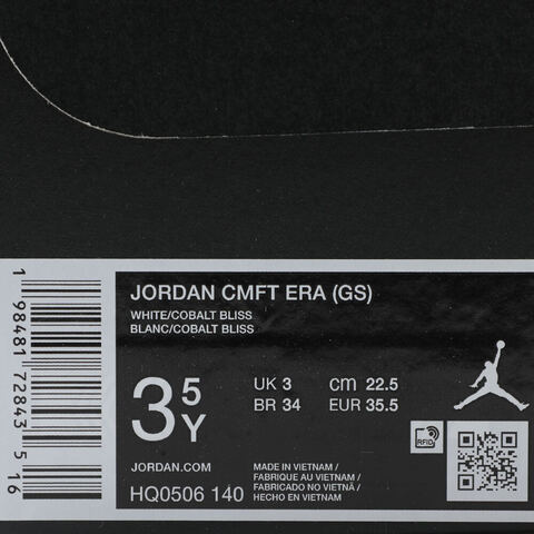 NIKE耐克2025男大童JORDAN CMFT ERA (GS)乔丹HQ0506-140