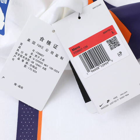 NIKE耐克2025男子PHX M NK ES NN SS TEE针织无领短TFD9807-109