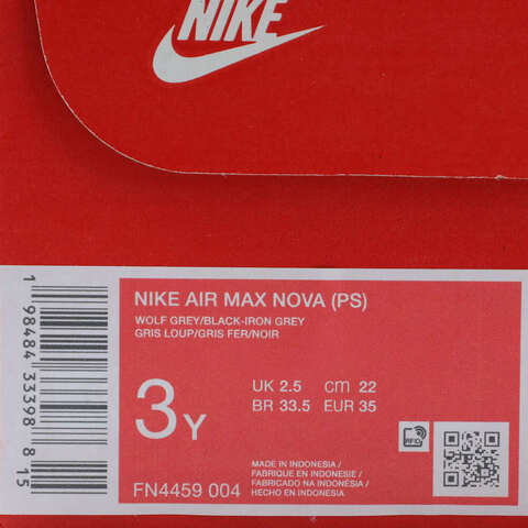 NIKE耐克2025小童NIKE AIR MAX NOVA (PS)儿童FN4459-004