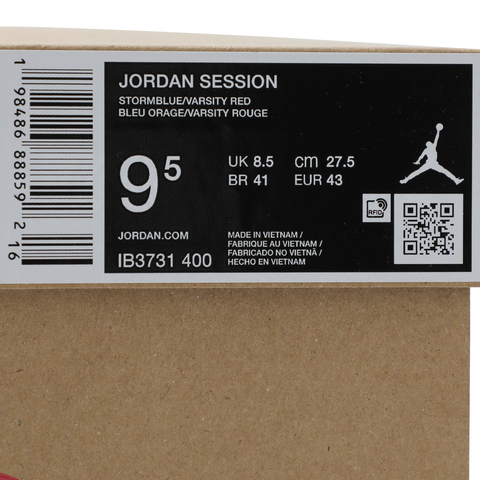 NIKE耐克2025男子JORDAN SESSION乔丹IB3731-400