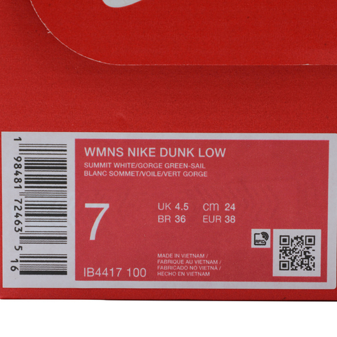 NIKE耐克2025女子WMNS NIKE DUNK LOW休闲IB4417-100