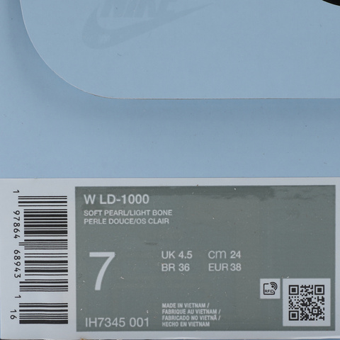 NIKE耐克2025女子W LD-1000休闲IH7345-001